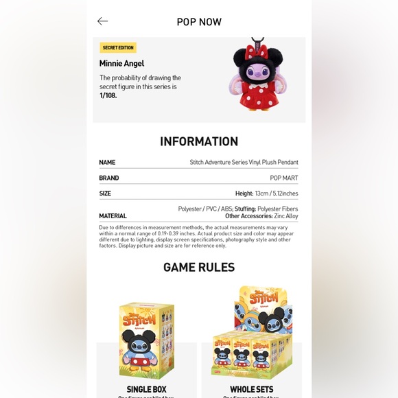 POP MART Stitch Adventure Series Vinyl Plush Pendant ✨blind box/UNCONFIRMED✨ - Picture 5 of 8